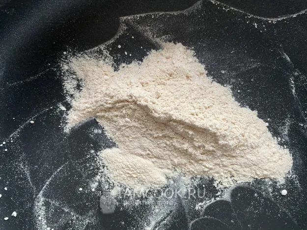 Шаг 2: иллюстрация