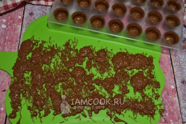 Шаг 13: иллюстрация