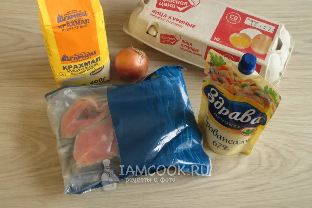 Шаг 1: иллюстрация