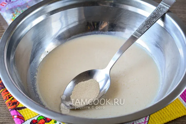 Шаг 2: иллюстрация