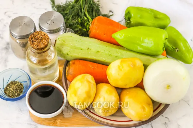 Шаг 1: иллюстрация