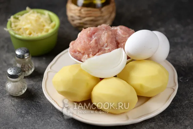 Шаг 1: иллюстрация