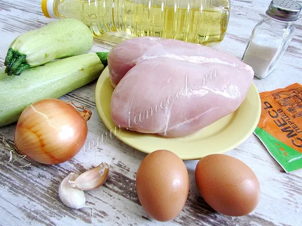 Шаг 1: иллюстрация