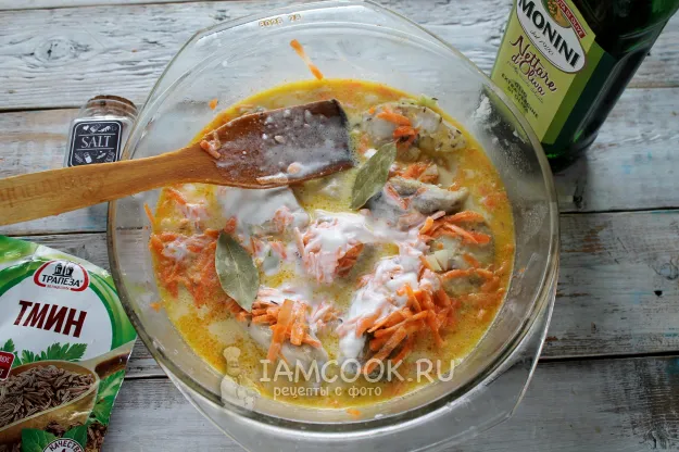 Шаг 10: иллюстрация