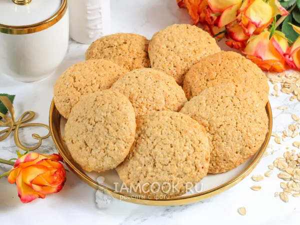 Фото готового блюда: Овсяное печенье на рассоле от огурцов