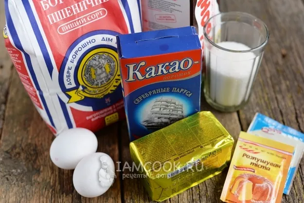 Шаг 1: иллюстрация