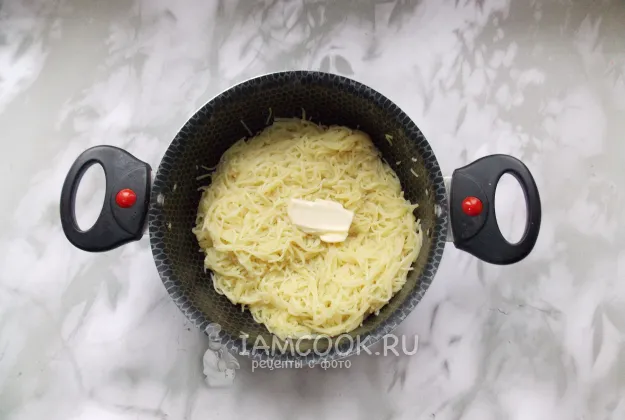 Шаг 2: иллюстрация