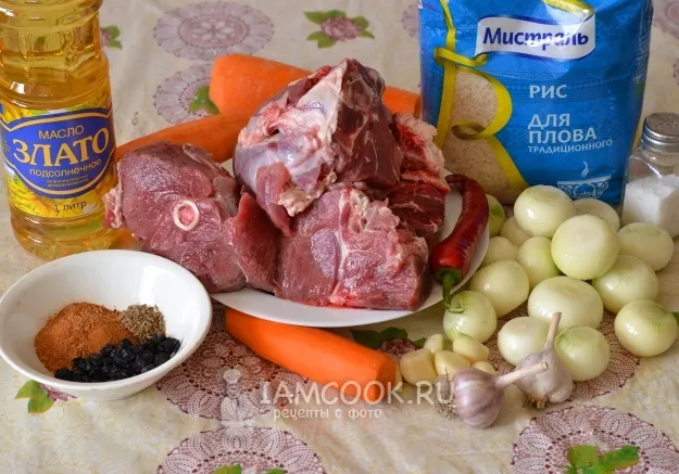 Шаг 1: иллюстрация