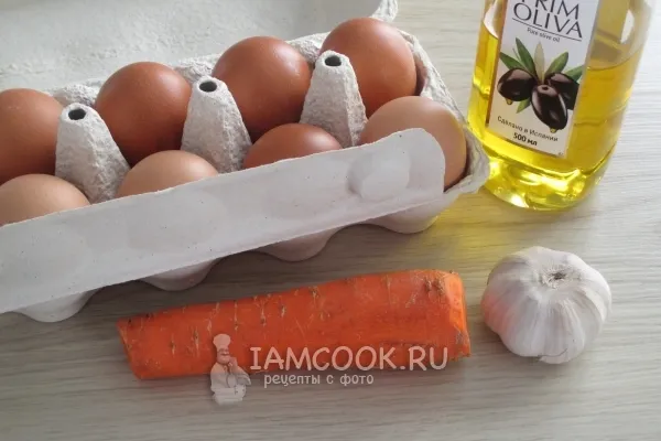 Шаг 1: иллюстрация