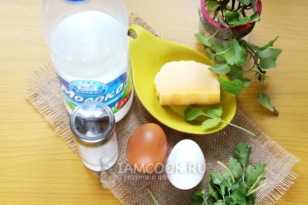 Шаг 1: иллюстрация