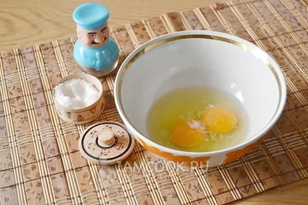 Шаг 2: иллюстрация