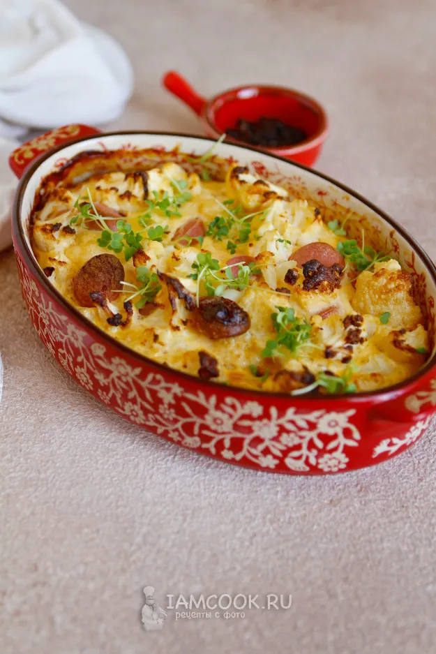 Шаг 10: иллюстрация