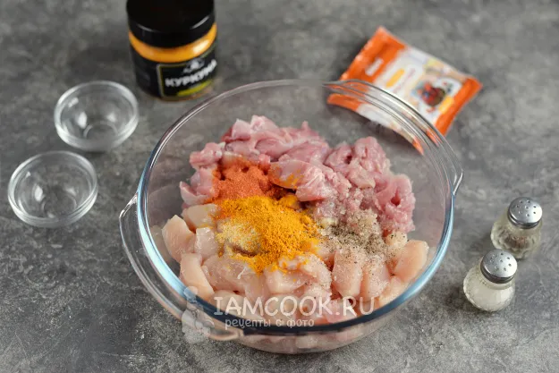 Шаг 3: иллюстрация