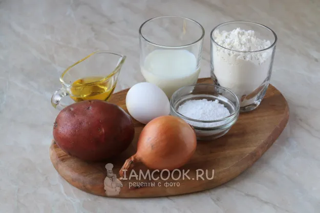 Шаг 1: иллюстрация