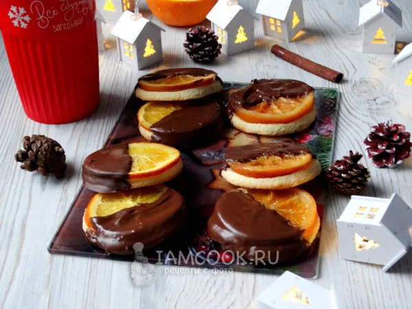Фото готового блюда: Печенье с апельсином в шоколаде