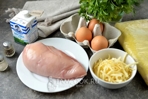 Шаг 1: иллюстрация