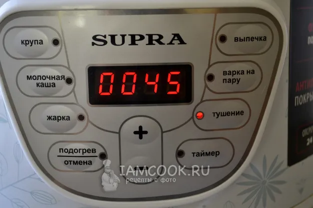 Шаг 8: иллюстрация