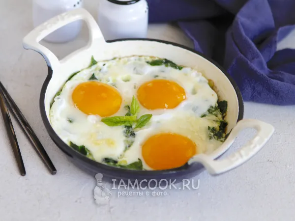 Фото блюда: Яичница со шпинатом и сыром