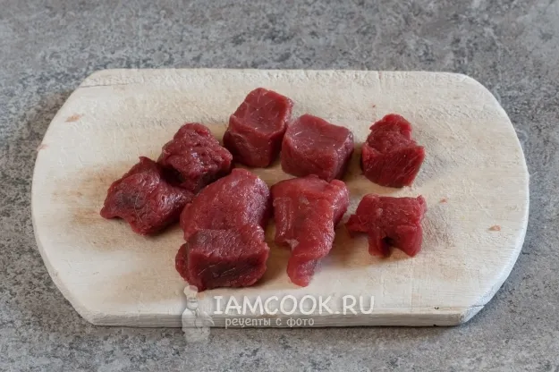 Шаг 2: иллюстрация