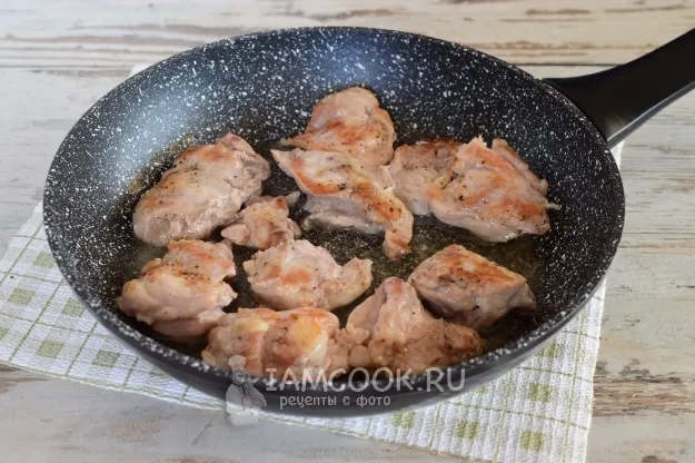 Шаг 3: иллюстрация