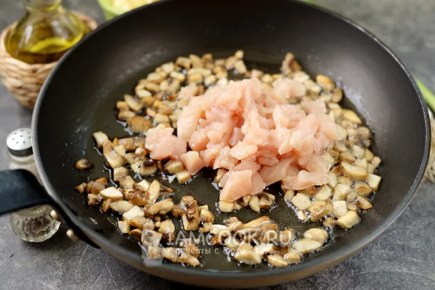 Шаг 4: иллюстрация