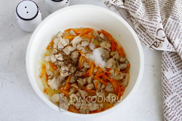 Шаг 7: иллюстрация