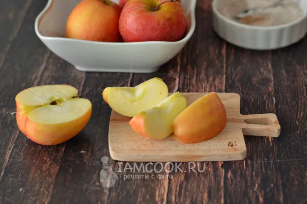 Шаг 4: иллюстрация