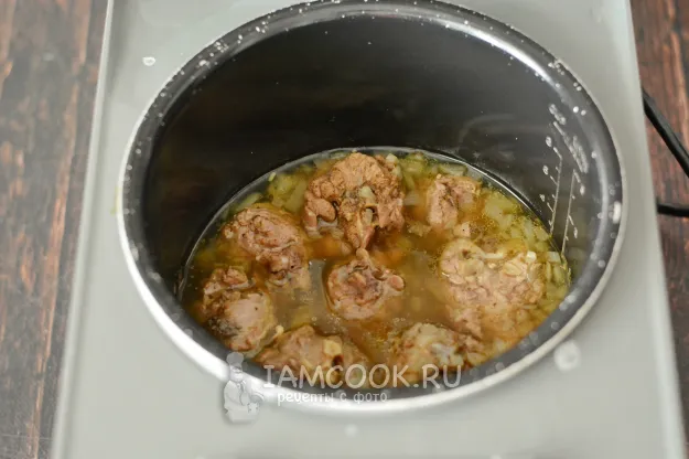 Шаг 6: иллюстрация