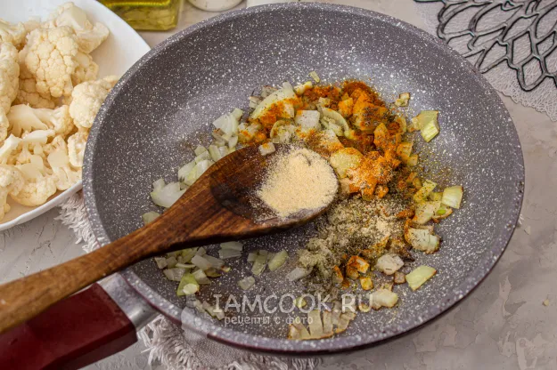 Шаг 3: иллюстрация