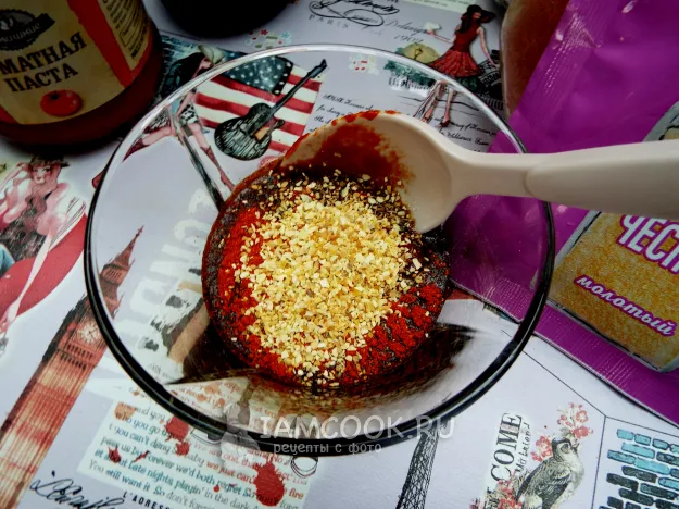 Шаг 7: иллюстрация