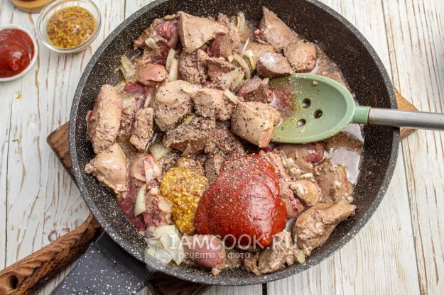 Шаг 5: иллюстрация