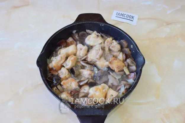 Шаг 9: иллюстрация