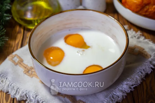 Шаг 2: иллюстрация