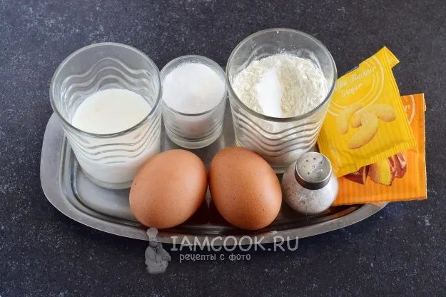 Шаг 1: иллюстрация