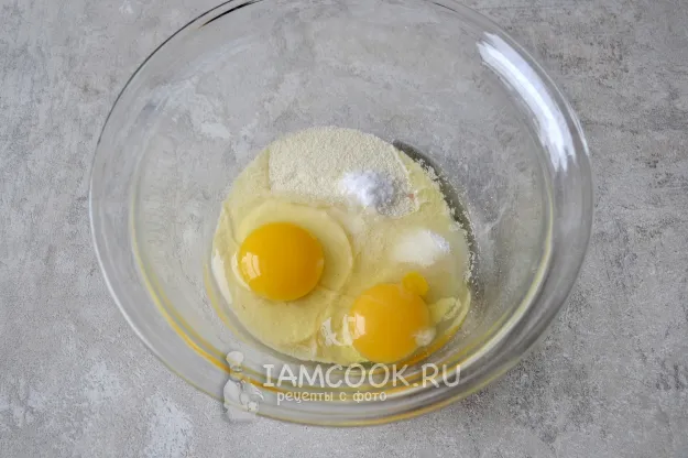 Шаг 3: иллюстрация