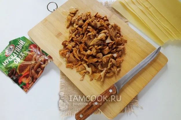 Шаг 8: иллюстрация