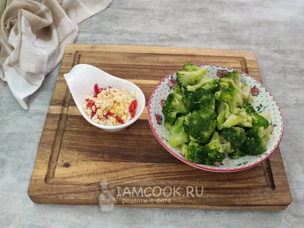 Шаг 2: иллюстрация