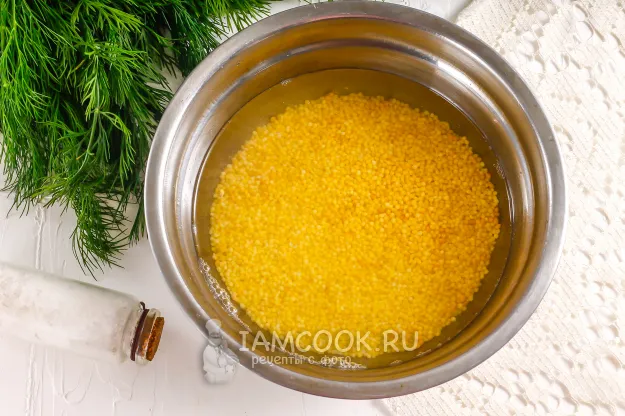 Шаг 2: иллюстрация