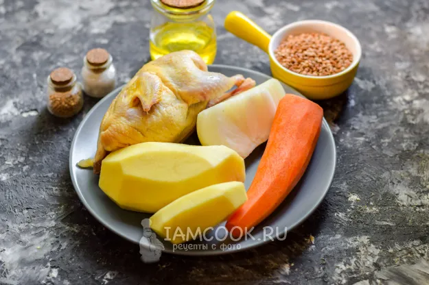 Шаг 1: иллюстрация