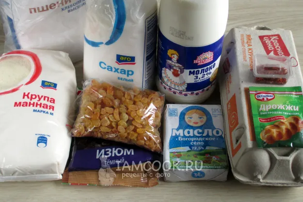 Шаг 1: иллюстрация