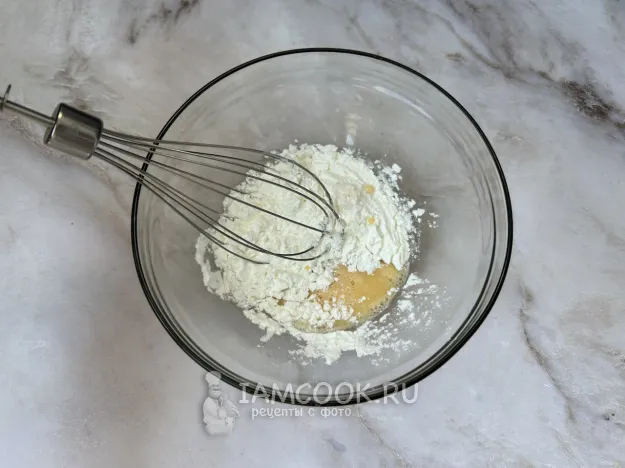 Шаг 2: иллюстрация