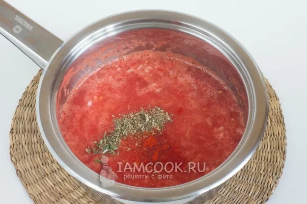 Шаг 5: иллюстрация