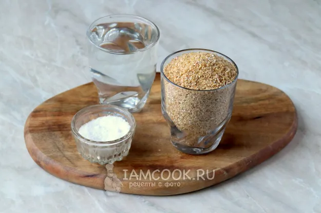 Шаг 1: иллюстрация