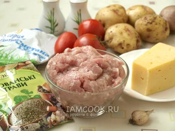 Шаг 1: иллюстрация