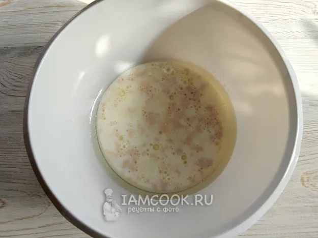 Шаг 2: иллюстрация