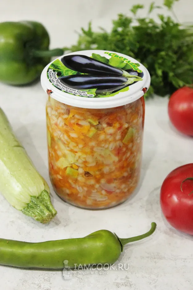 Шаг 13: иллюстрация