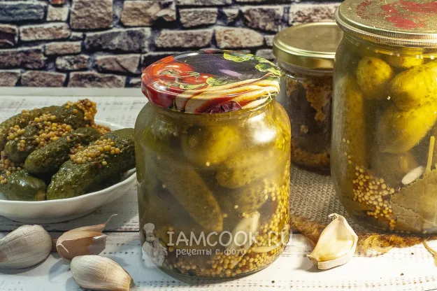 Шаг 11: иллюстрация