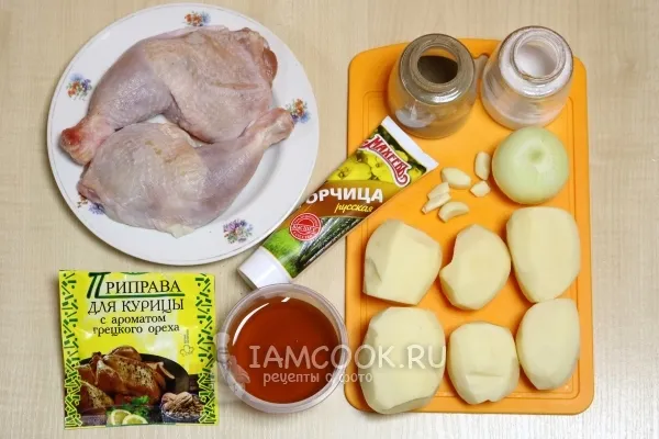 Шаг 1: иллюстрация