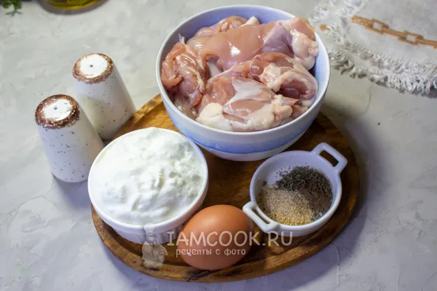 Шаг 1: иллюстрация