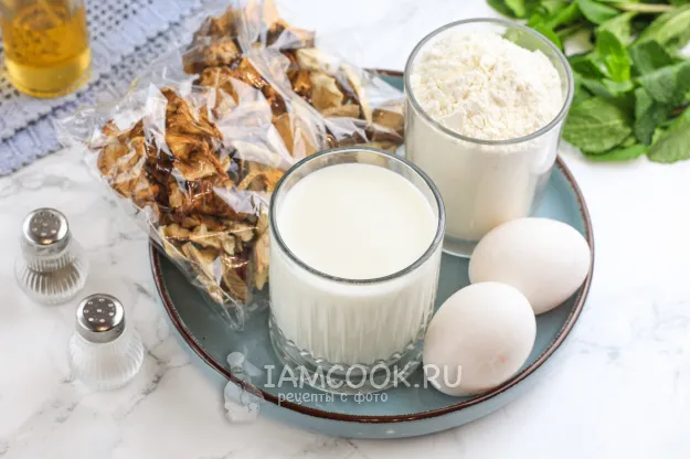 Шаг 1: иллюстрация